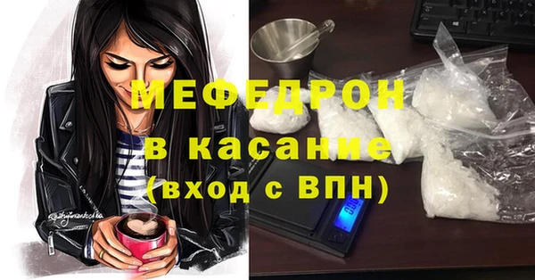 экстази Богданович